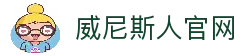 客户端下载